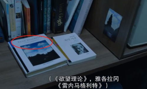 《魷魚游戲》黑衣人隱藏身份再解析 網絡技術服務的幕后操控者