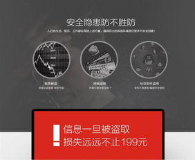 限時199元正版系統安裝服務，寧美國度引領計算機系統集成新風尚